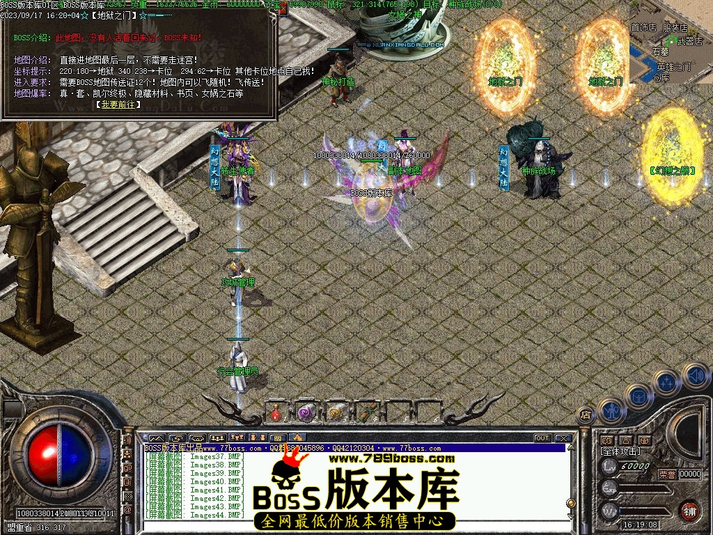Images45压缩后.jpg