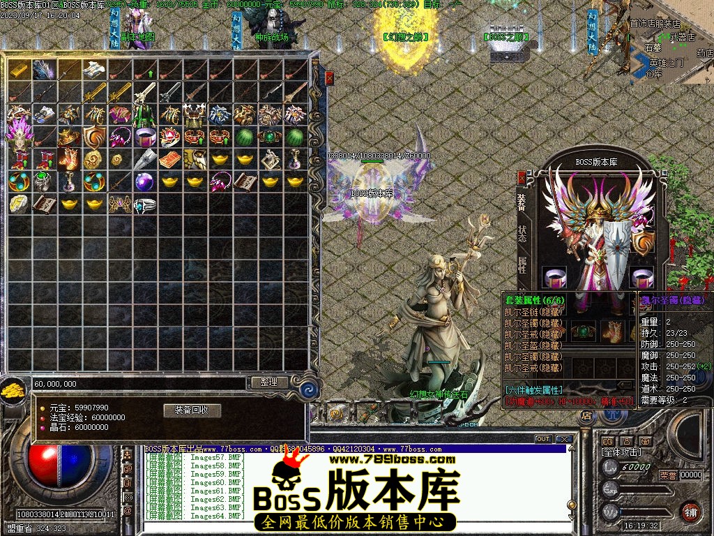 Images65压缩后.jpg