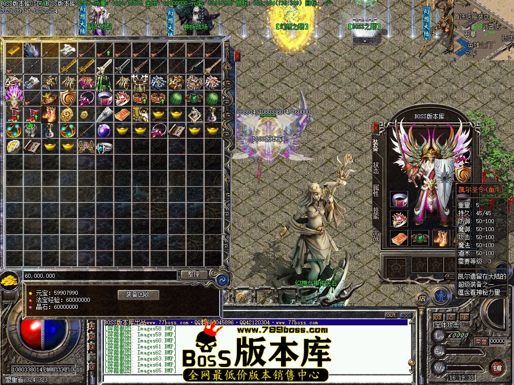 Images66压缩后.jpg