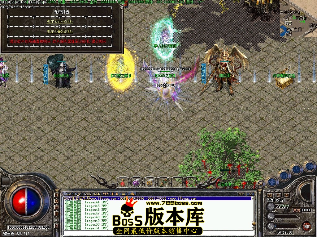 Images52压缩后.jpg