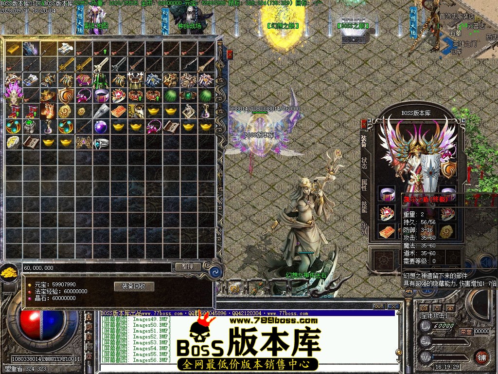 Images57压缩后.jpg