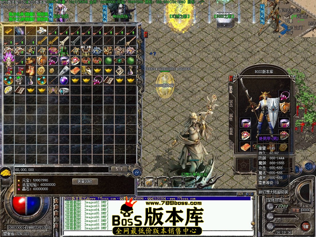 Images70压缩后.jpg