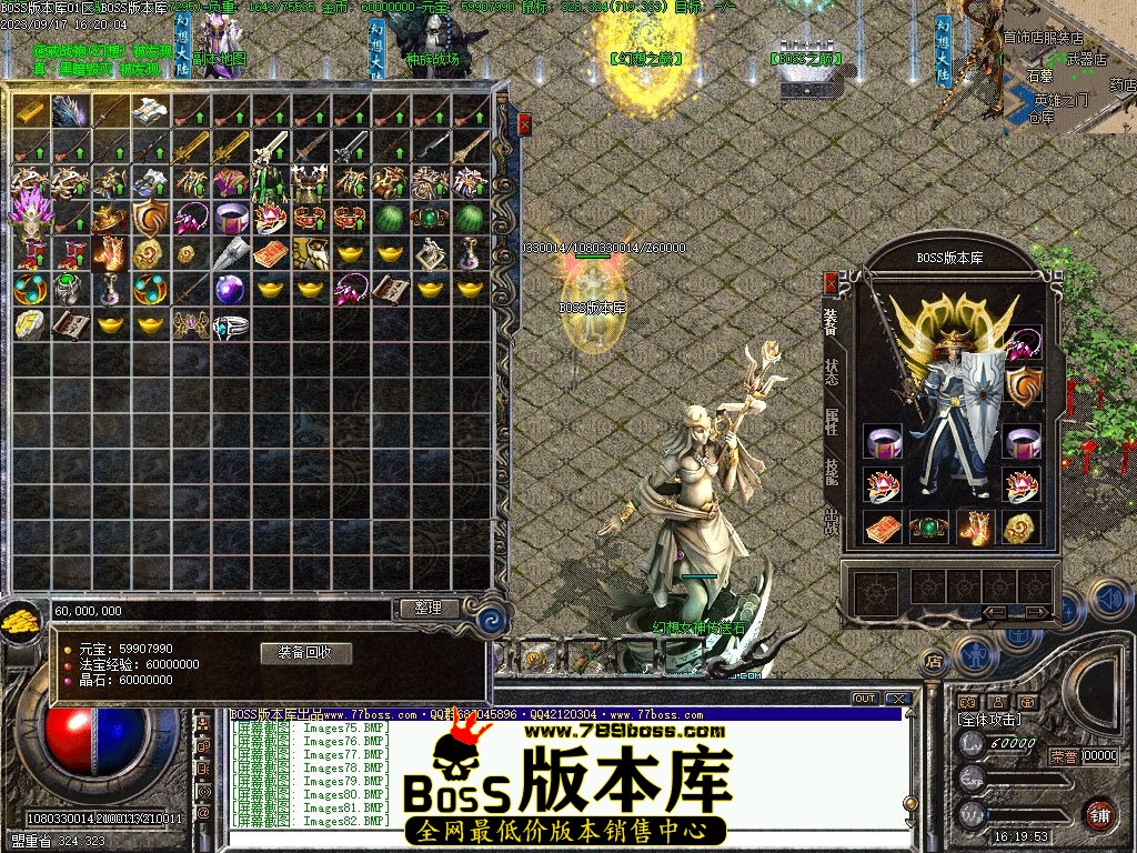 Images83压缩后.jpg