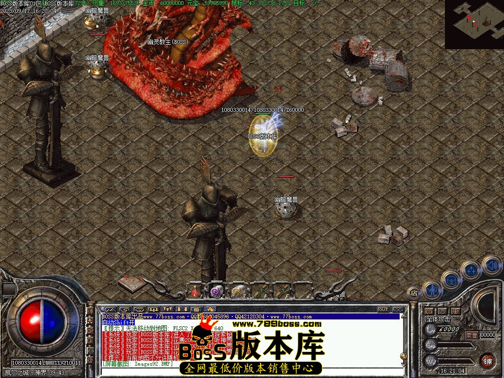 Images93压缩后.jpg