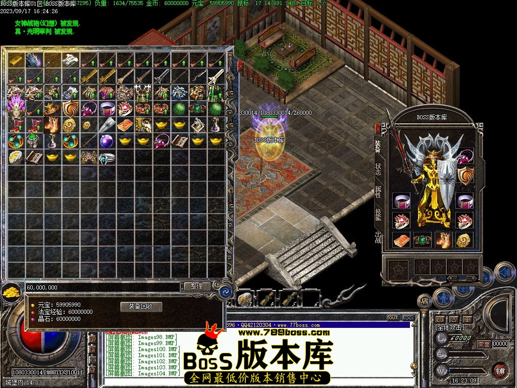 Images105压缩后.jpg