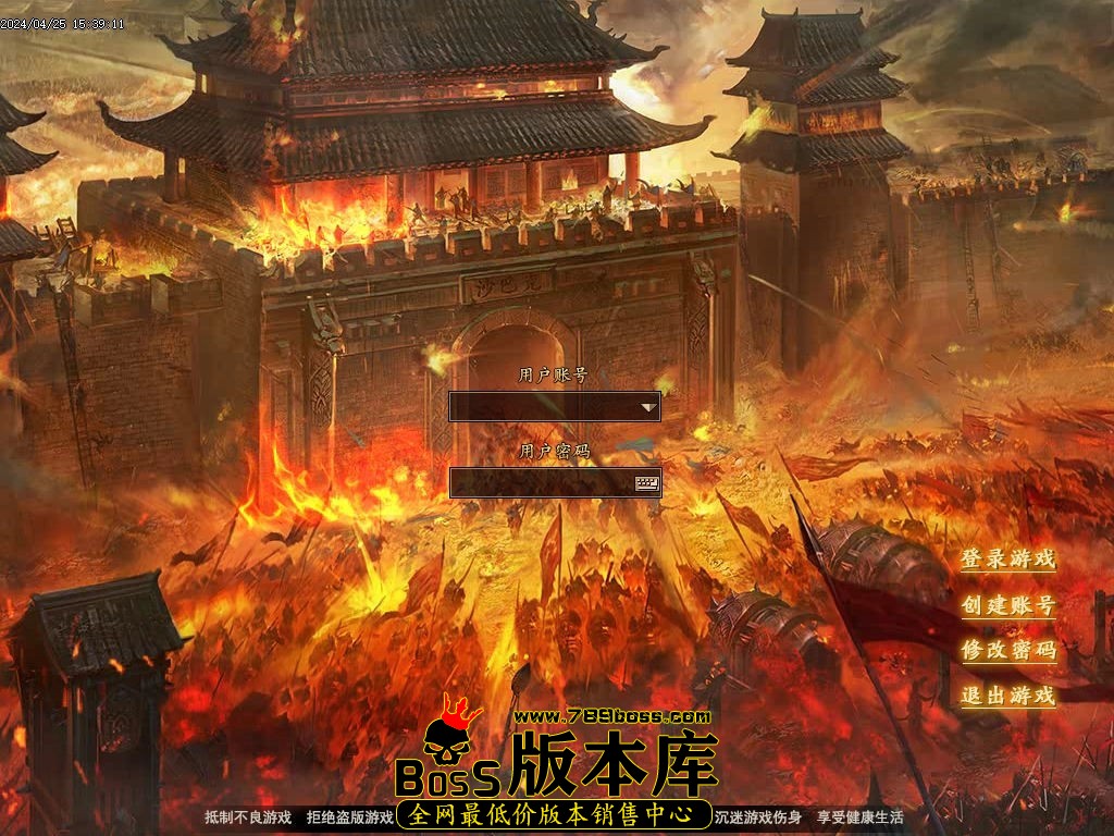 Images00压缩后.jpg