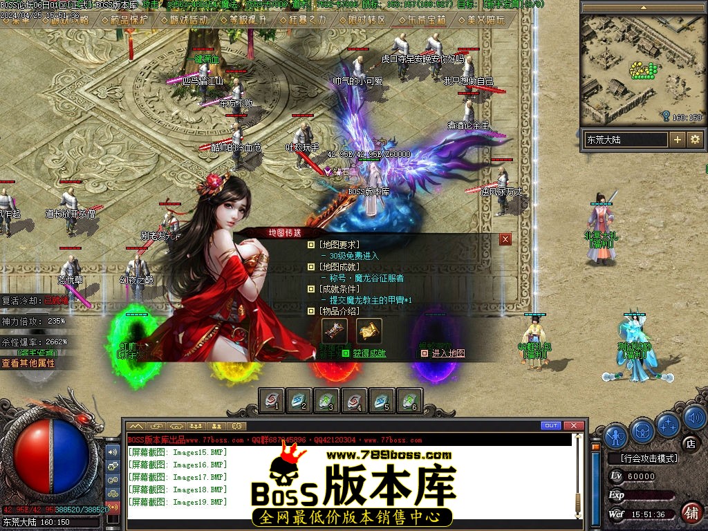Images20压缩后.jpg