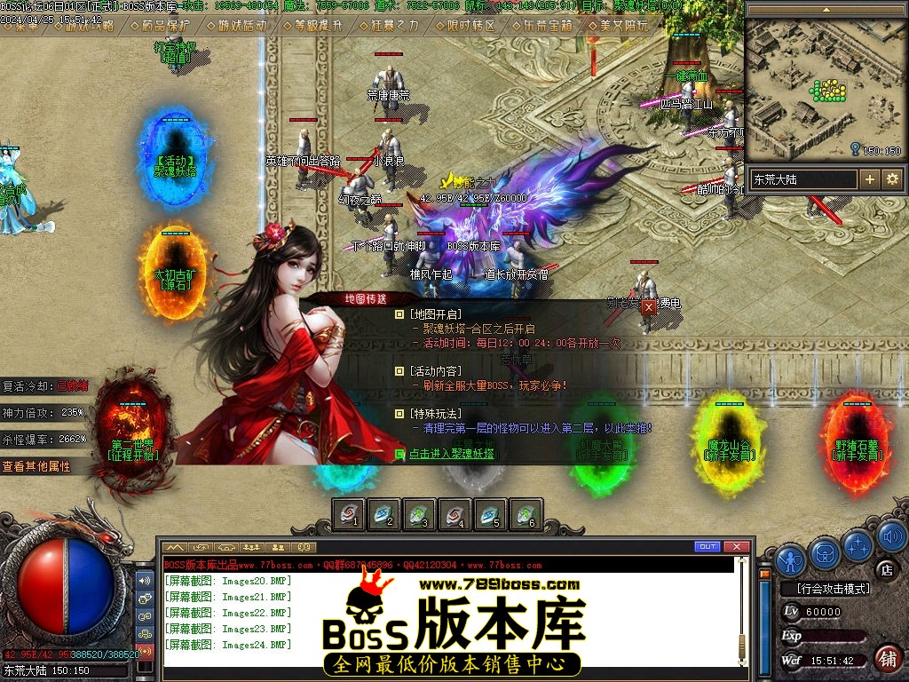 Images25压缩后.jpg