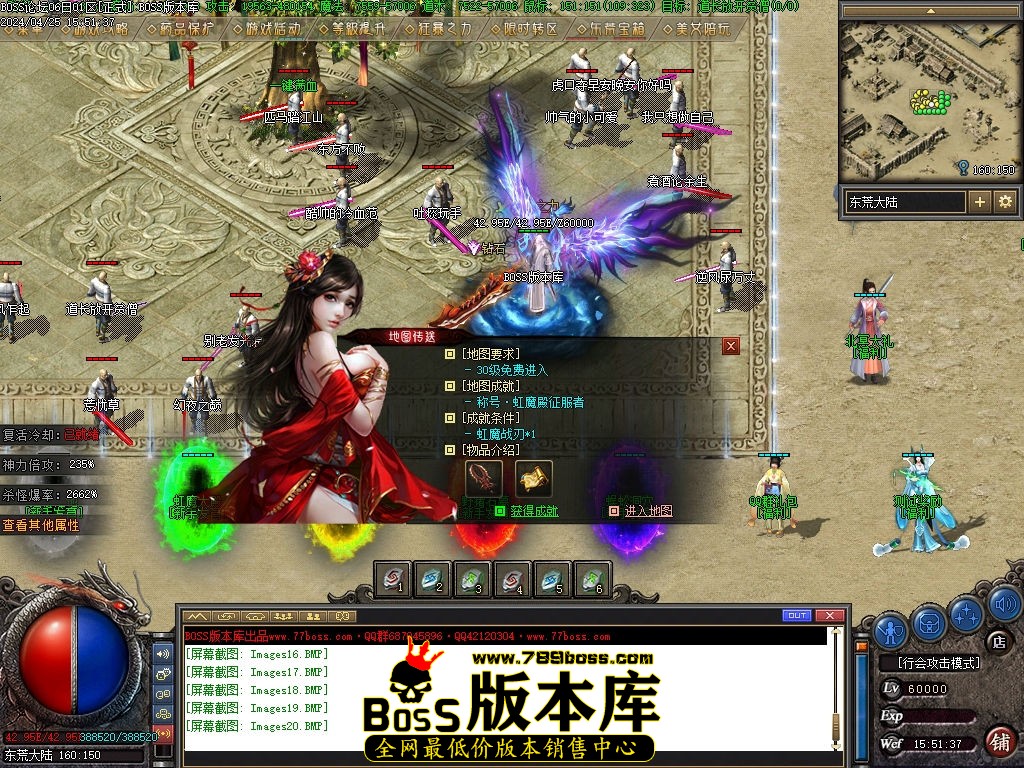 Images21压缩后.jpg