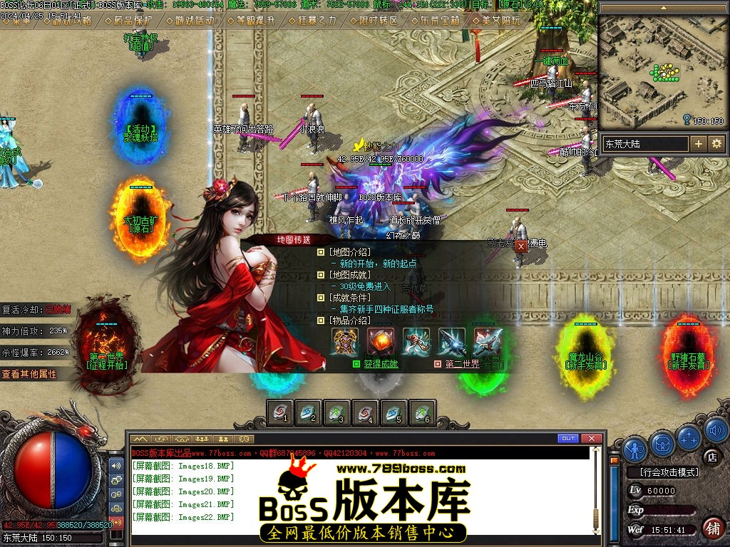 Images23压缩后.jpg