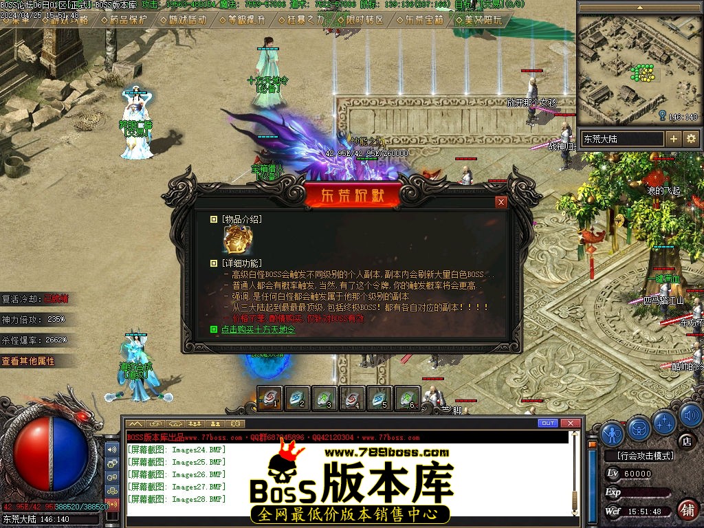 Images29压缩后.jpg