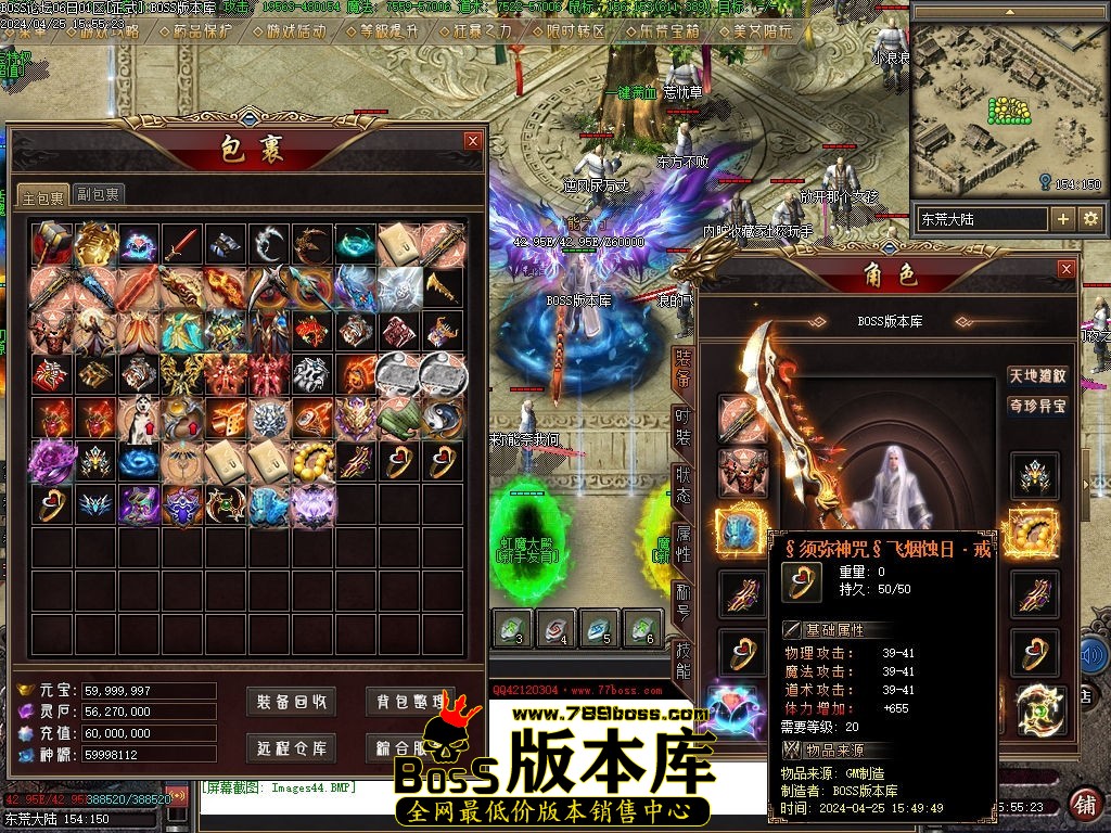 Images45压缩后.jpg