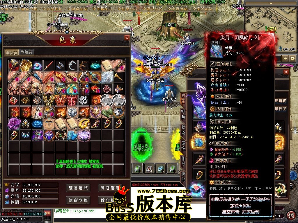 Images71压缩后.jpg
