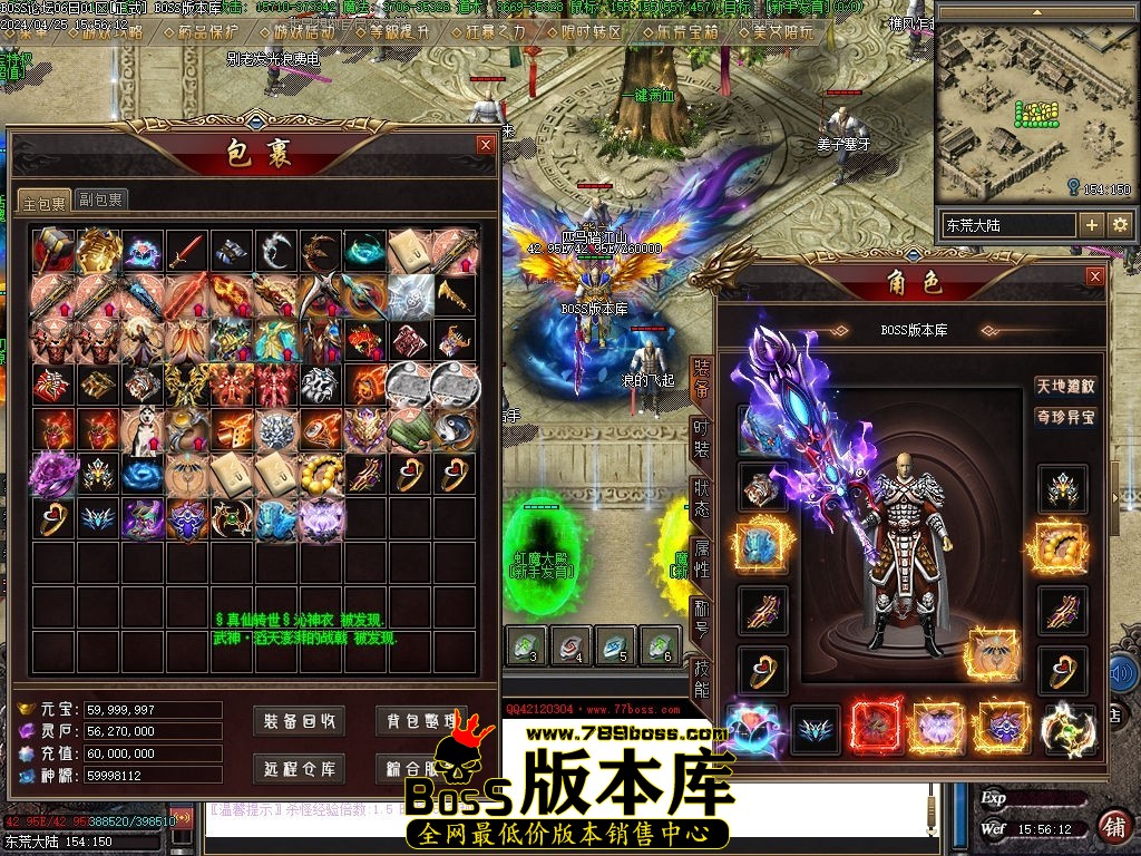 Images70压缩后.jpg