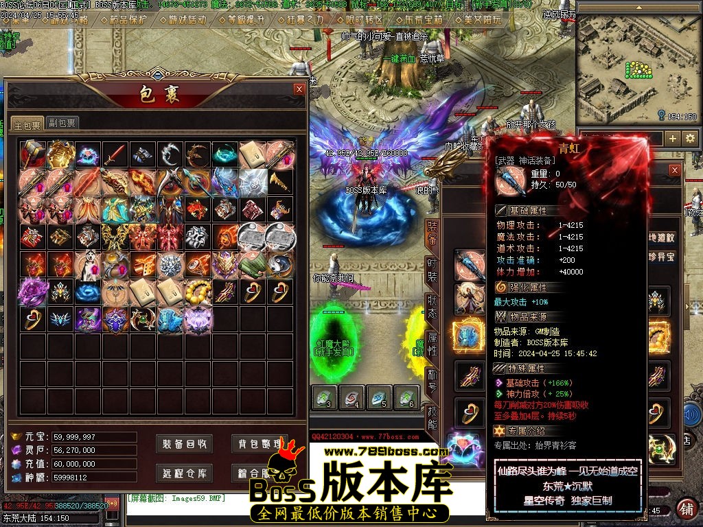 Images60压缩后.jpg