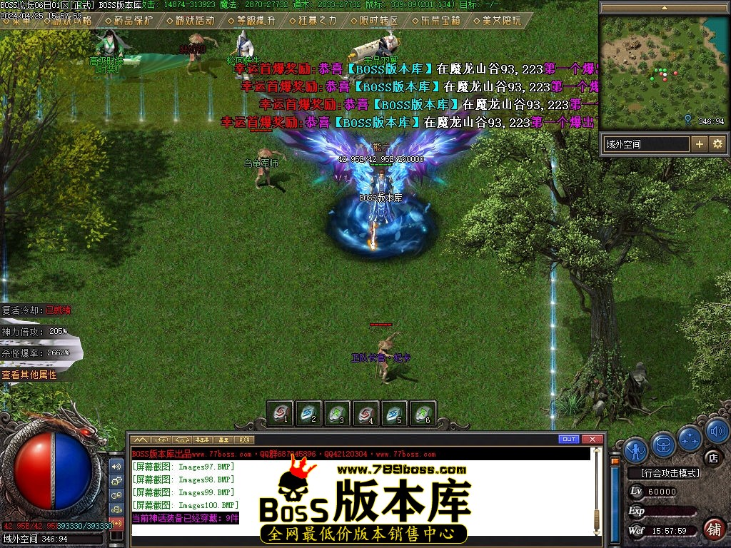 Images101压缩后.jpg