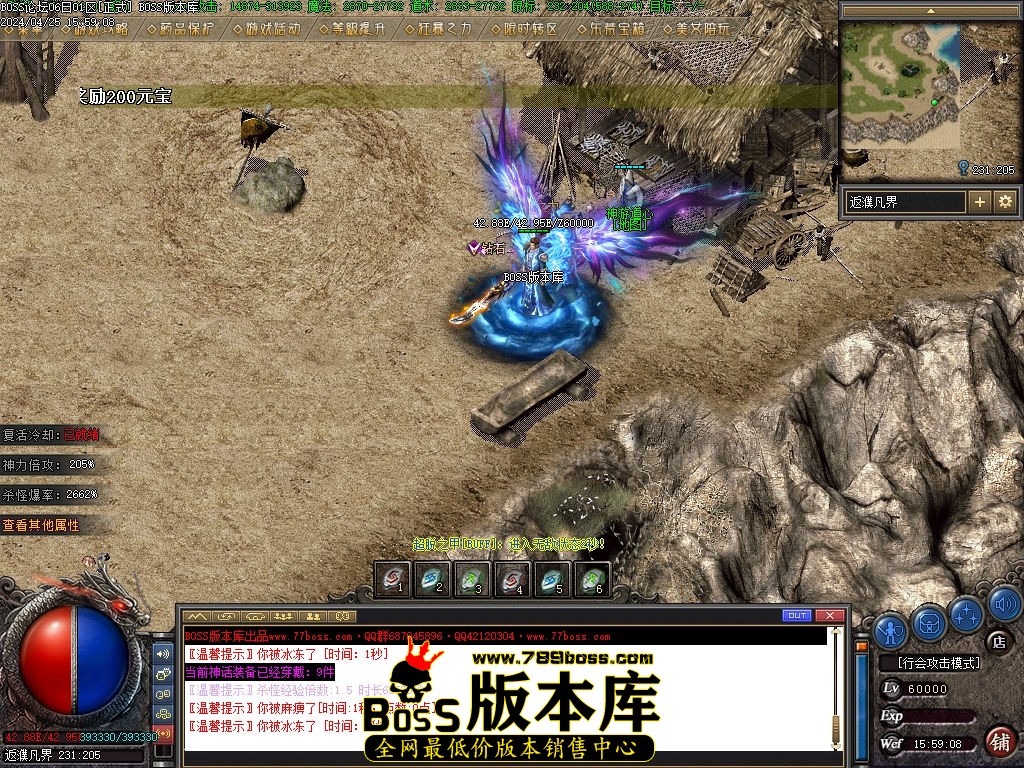 Images127压缩后.jpg
