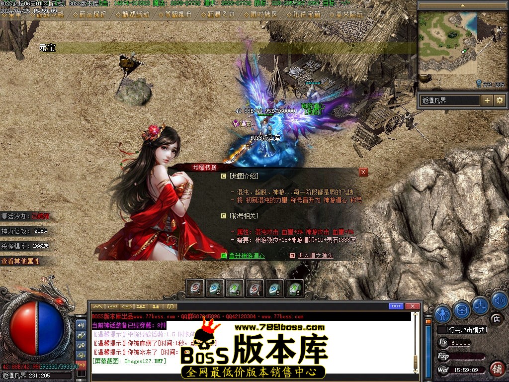 Images128压缩后.jpg