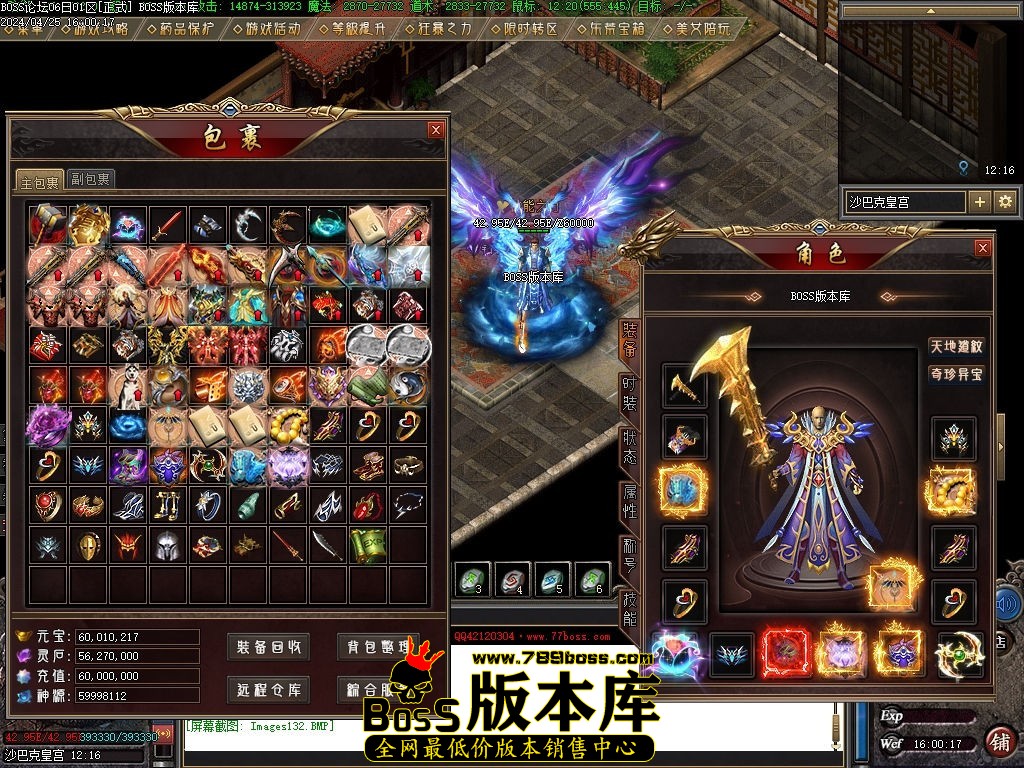 Images133压缩后.jpg