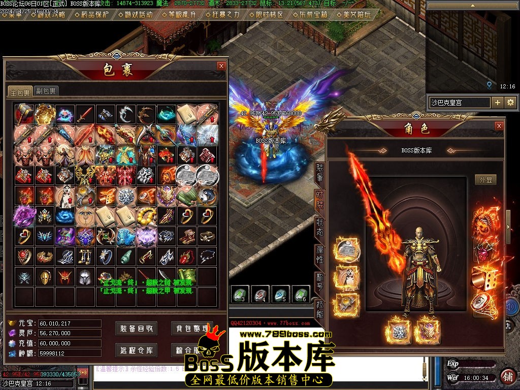 Images149压缩后.jpg