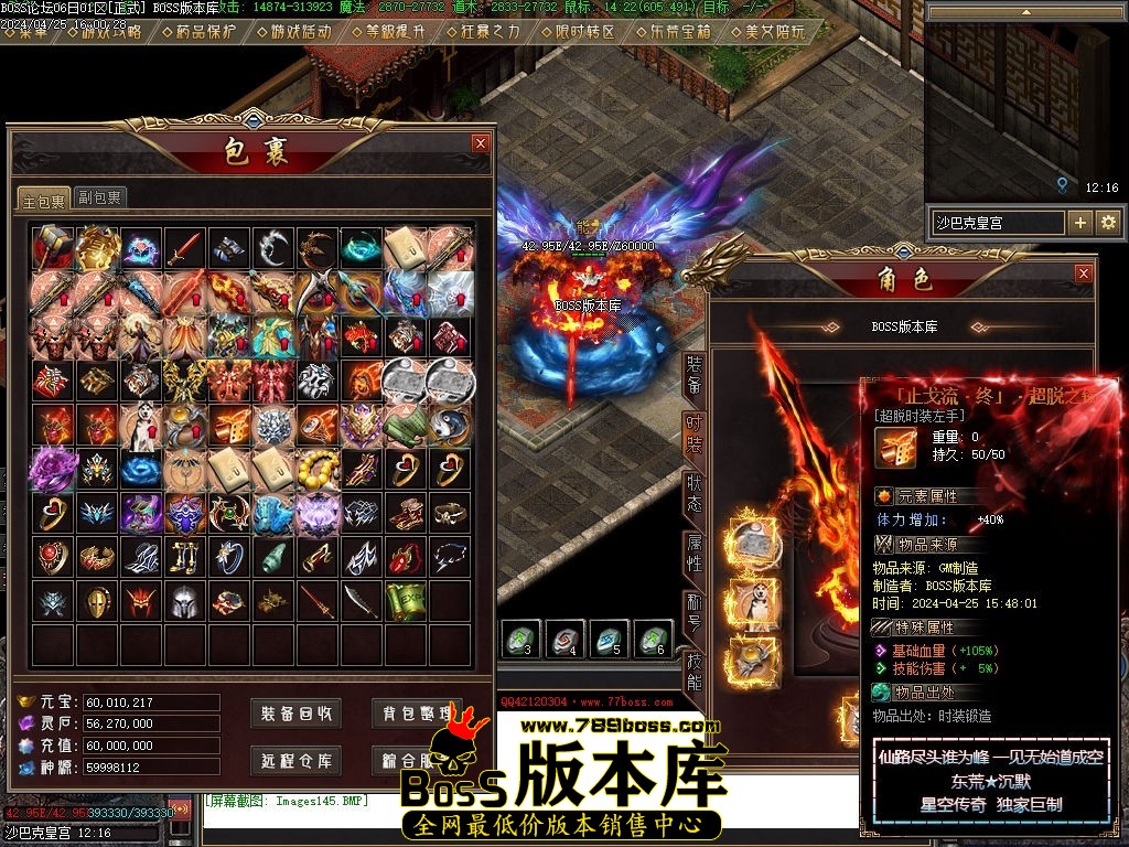 Images146压缩后.jpg