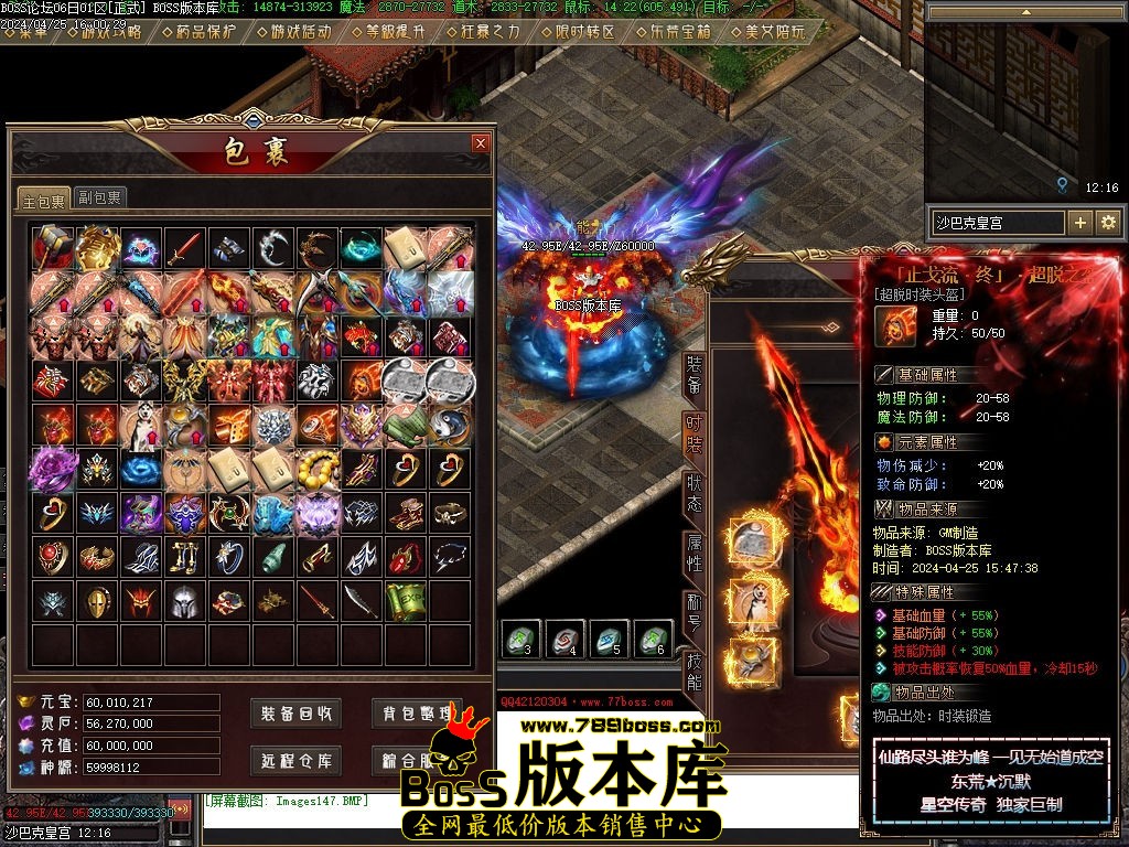 Images148压缩后.jpg
