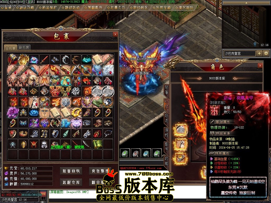 Images156压缩后.jpg
