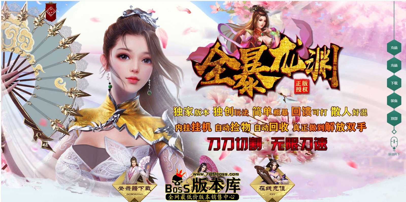 QQ图片20241129232351.jpg