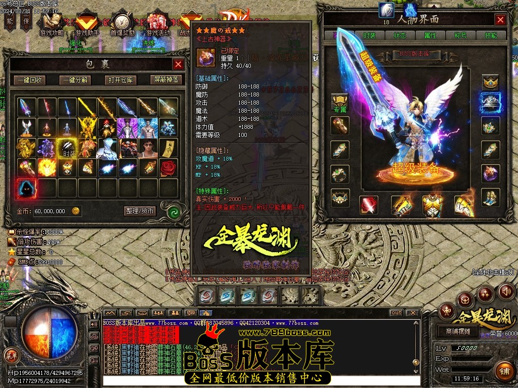 Images45压缩后.JPG