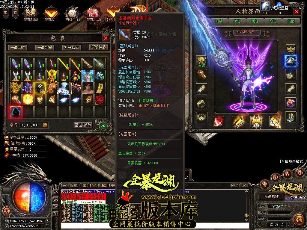 Images103压缩后.JPG