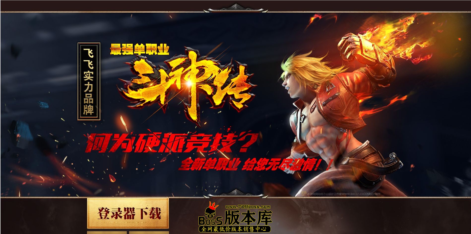 QQ图片20241129234505.jpg