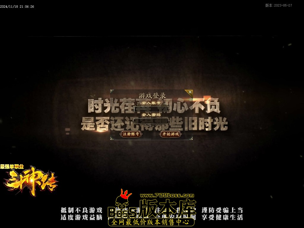 Images00压缩后.JPG