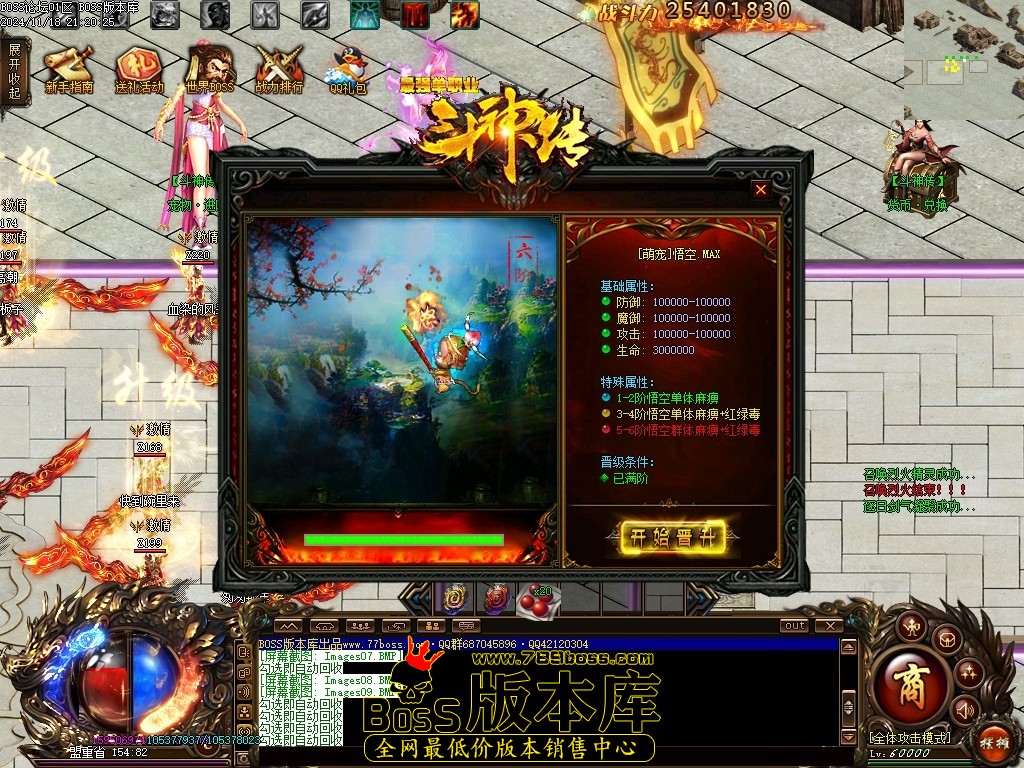 Images10压缩后.JPG