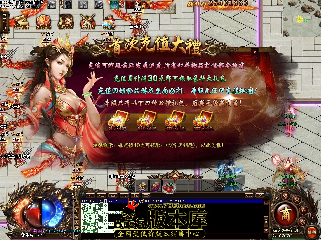 Images13压缩后.JPG