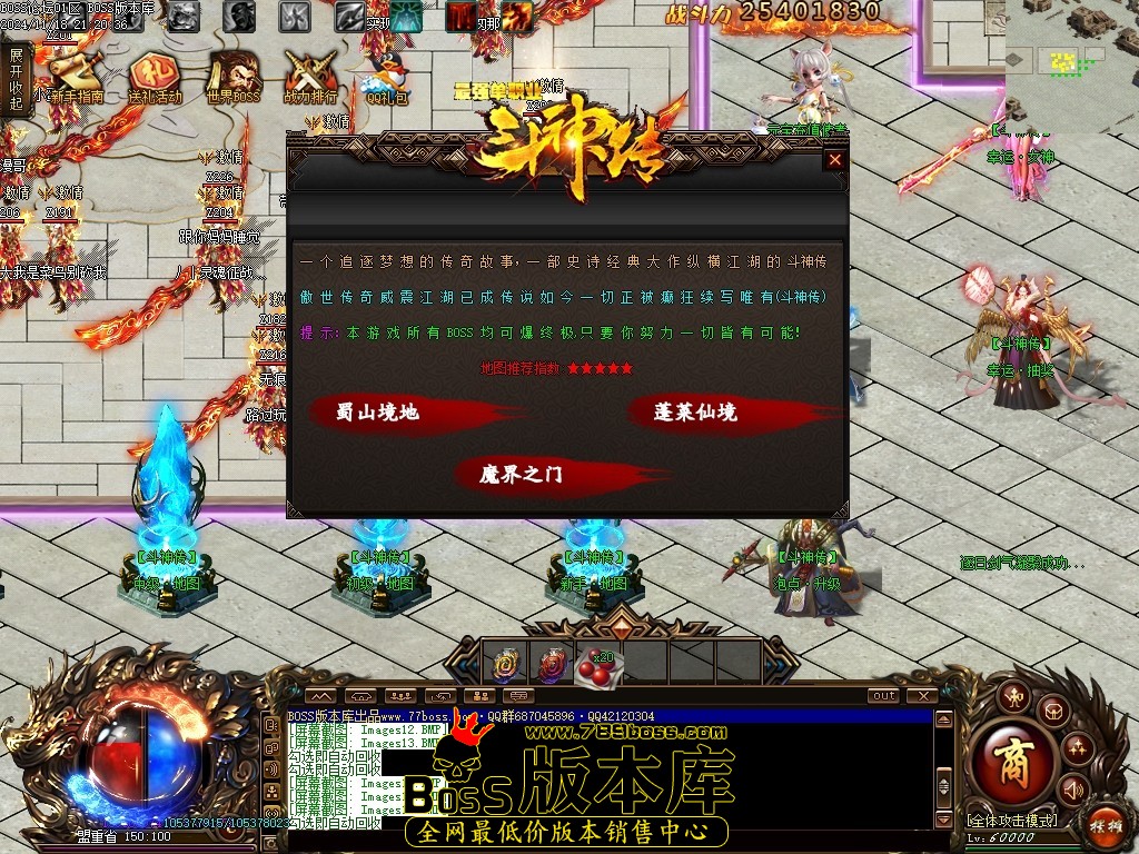 Images17压缩后.JPG