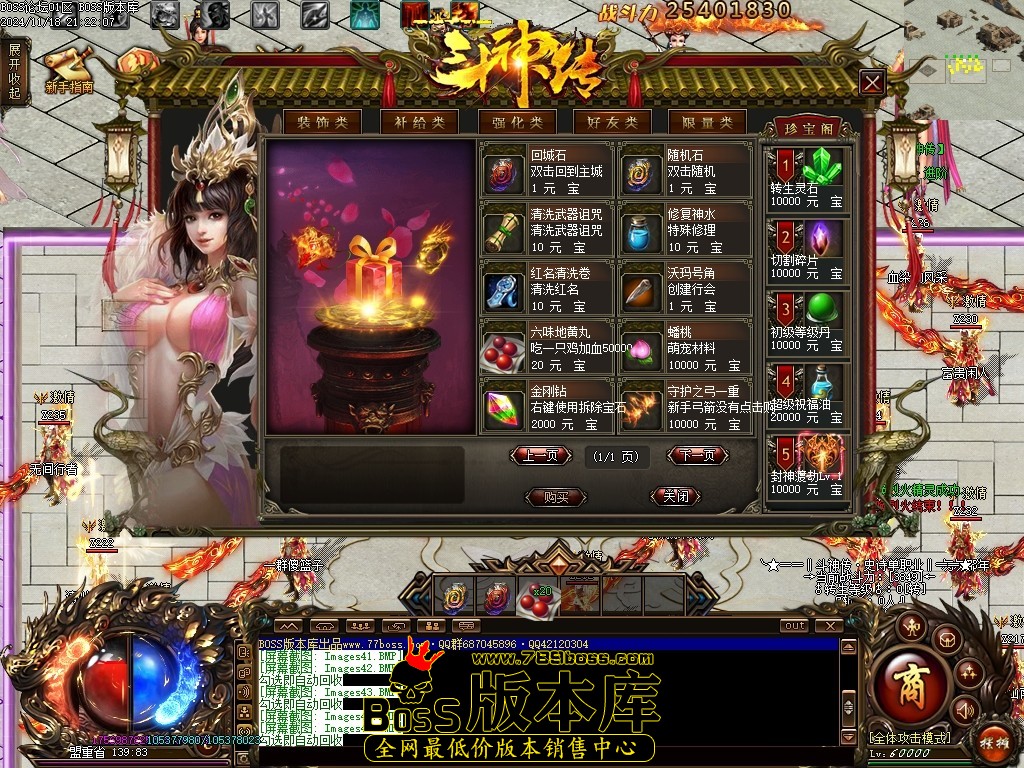 Images46压缩后.JPG