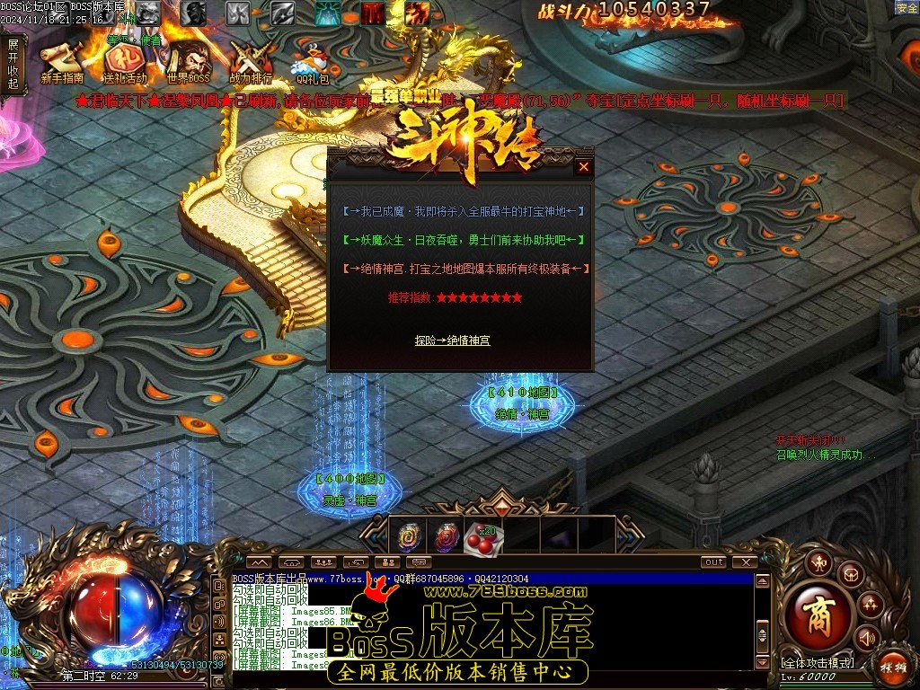 Images89压缩后.JPG