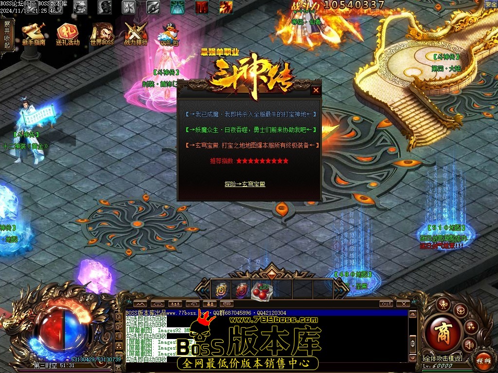 Images96压缩后.JPG