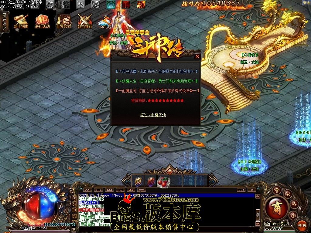 Images100压缩后.JPG