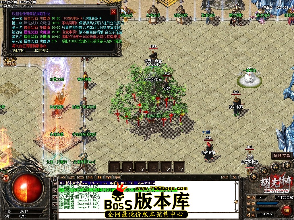 Images14压缩后.JPG