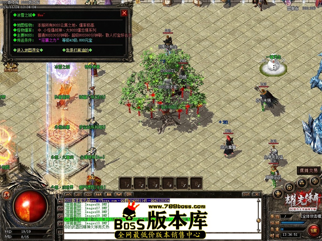 Images11压缩后.JPG