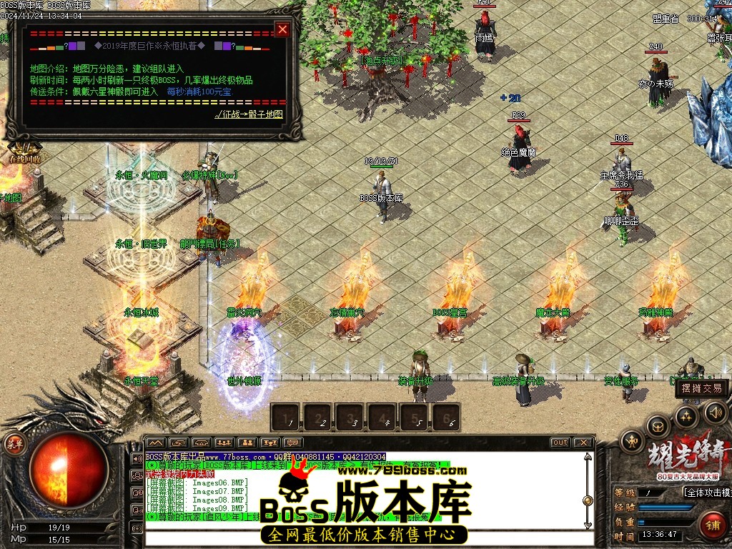 Images10压缩后.JPG