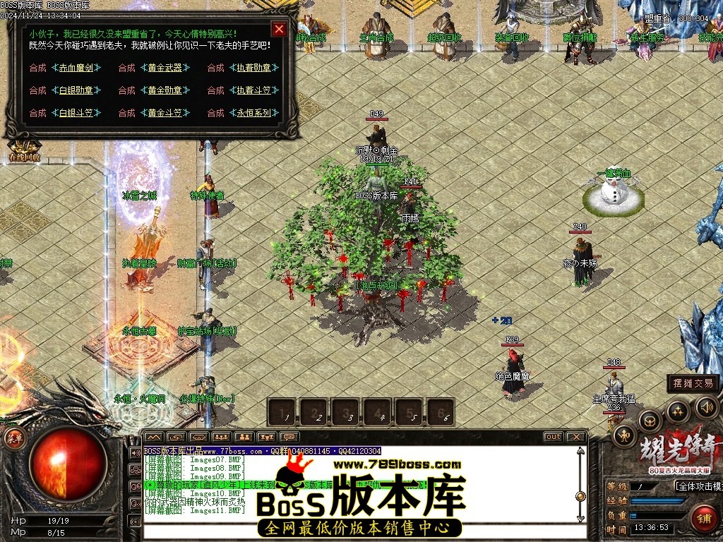 Images12压缩后.JPG
