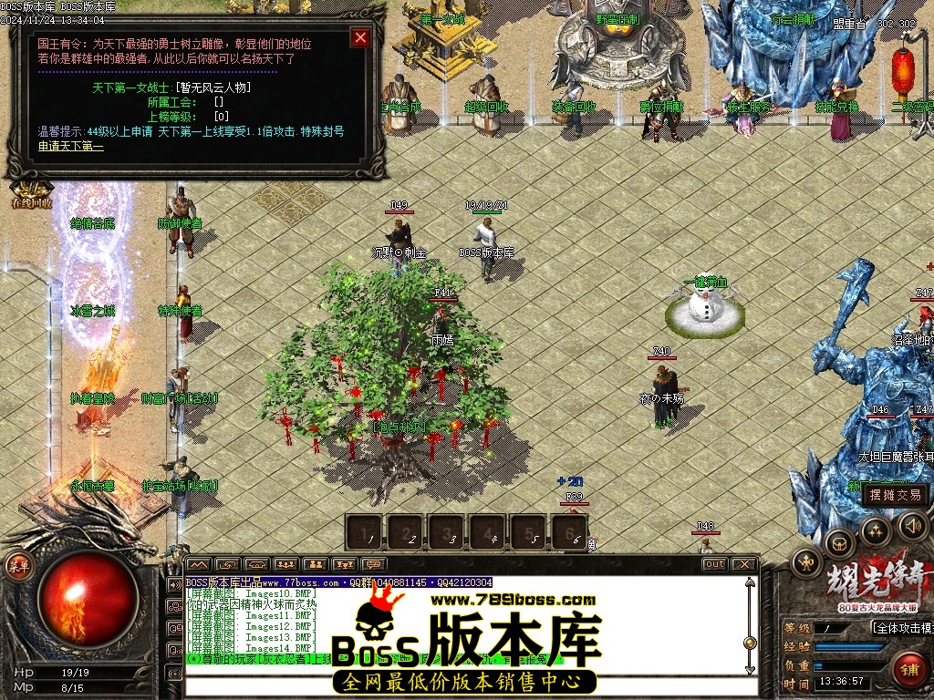 Images15压缩后.JPG