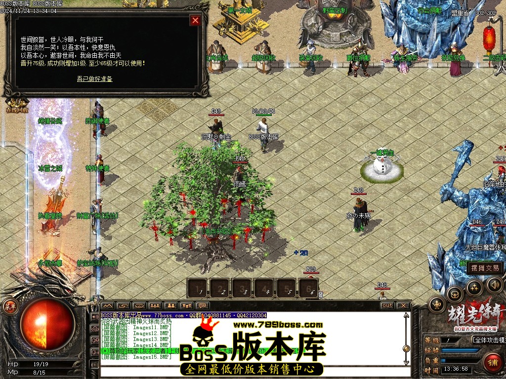 Images16压缩后.JPG