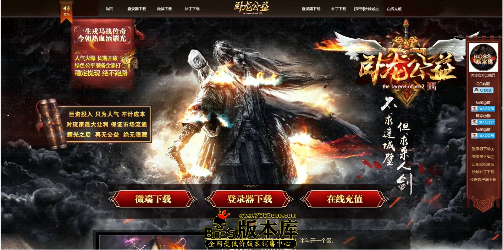 QQ图片20241201003311.jpg