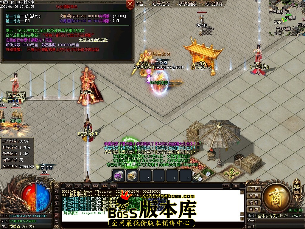 Images06压缩后.JPG