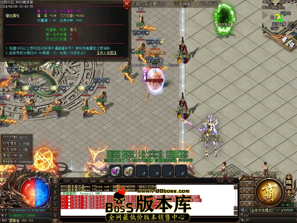 Images12压缩后.JPG