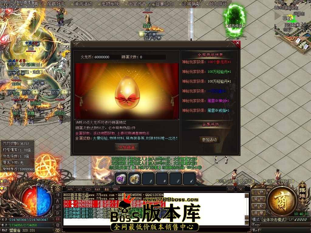 Images11压缩后.JPG