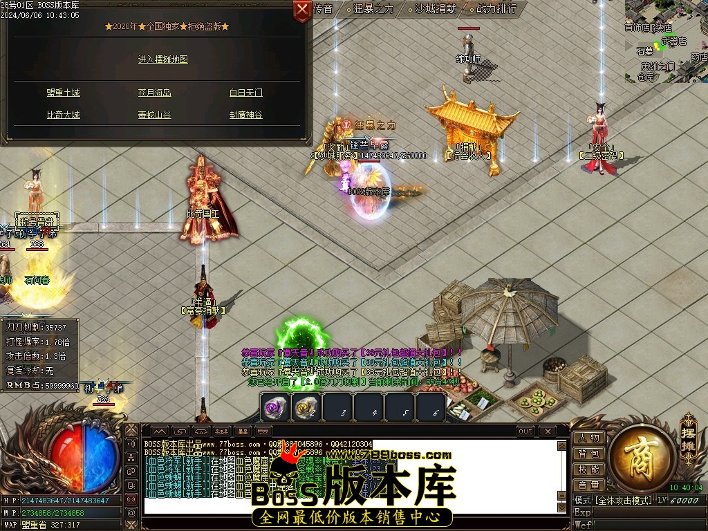 Images10压缩后.JPG